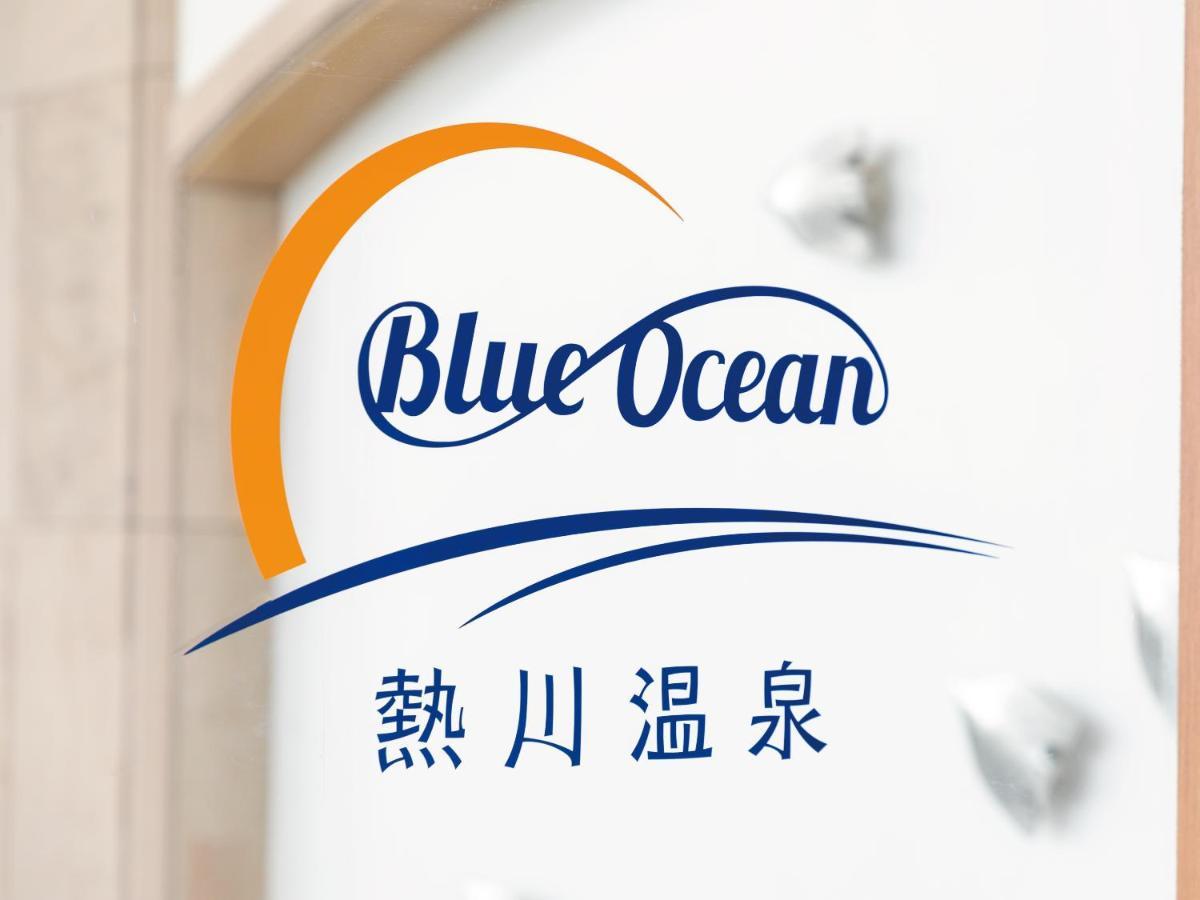 Apartamento estudio de 34 m² en Higashiizu, con 1 baño privado. Exterior foto